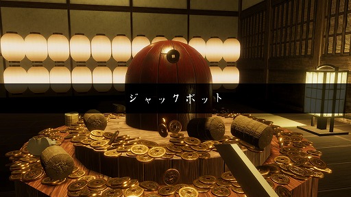 ���������꡼ No.008�Υ���ͥ������ / Switch�ǡָ����ץå��㡼�ե�󥺡פ�ȯ������3��3���˷���