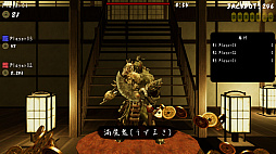 古銭プッシャーフレンズ