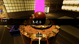 古銭プッシャーフレンズ