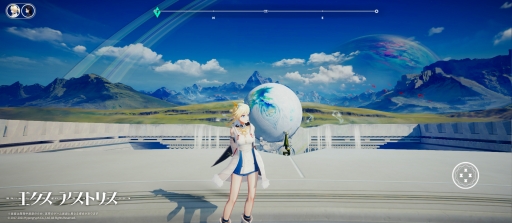 画像ギャラリー No.009のサムネイル画像 / 【PR】戦闘モード時に髪の色が変わるの好き……。Hypergryphが買い切り型スマホ向け3DRPG「エクスアストリス」開発に挑戦中