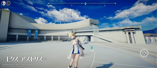 画像ギャラリー No.011のサムネイル画像 / 【PR】戦闘モード時に髪の色が変わるの好き……。Hypergryphが買い切り型スマホ向け3DRPG「エクスアストリス」開発に挑戦中