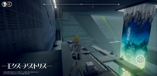 画像ギャラリー No.016のサムネイル画像 / 【PR】戦闘モード時に髪の色が変わるの好き……。Hypergryphが買い切り型スマホ向け3DRPG「エクスアストリス」開発に挑戦中