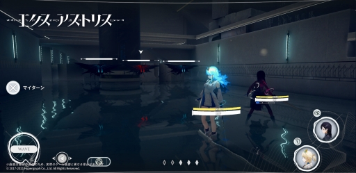 画像ギャラリー No.017のサムネイル画像 / 【PR】戦闘モード時に髪の色が変わるの好き……。Hypergryphが買い切り型スマホ向け3DRPG「エクスアストリス」開発に挑戦中