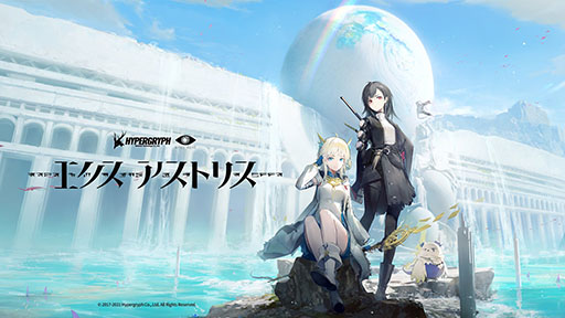 ꡼ No.001 | ֥ȥꥹפȯɽʥĤΤHypergryph£륹ޥ۸RPG