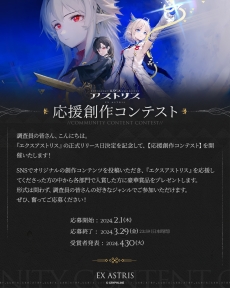 ꡼ No.008 | ֥ȥꥹסԤ˻ޤǤʪҲ𤹤ǿPV3ͤΥ饯餫