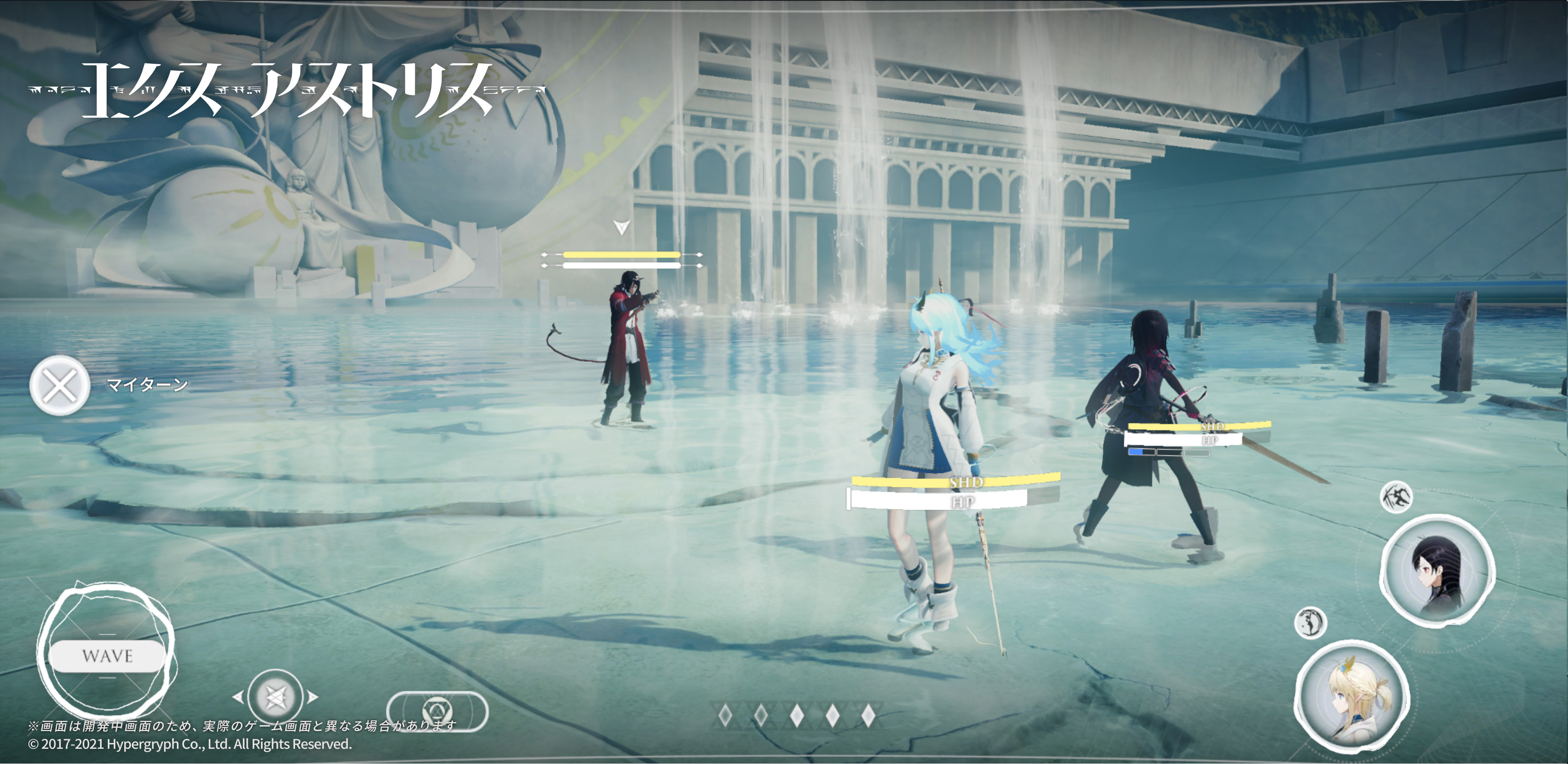 ꡼ No.010 | iPhone/iPad ȥꥹ