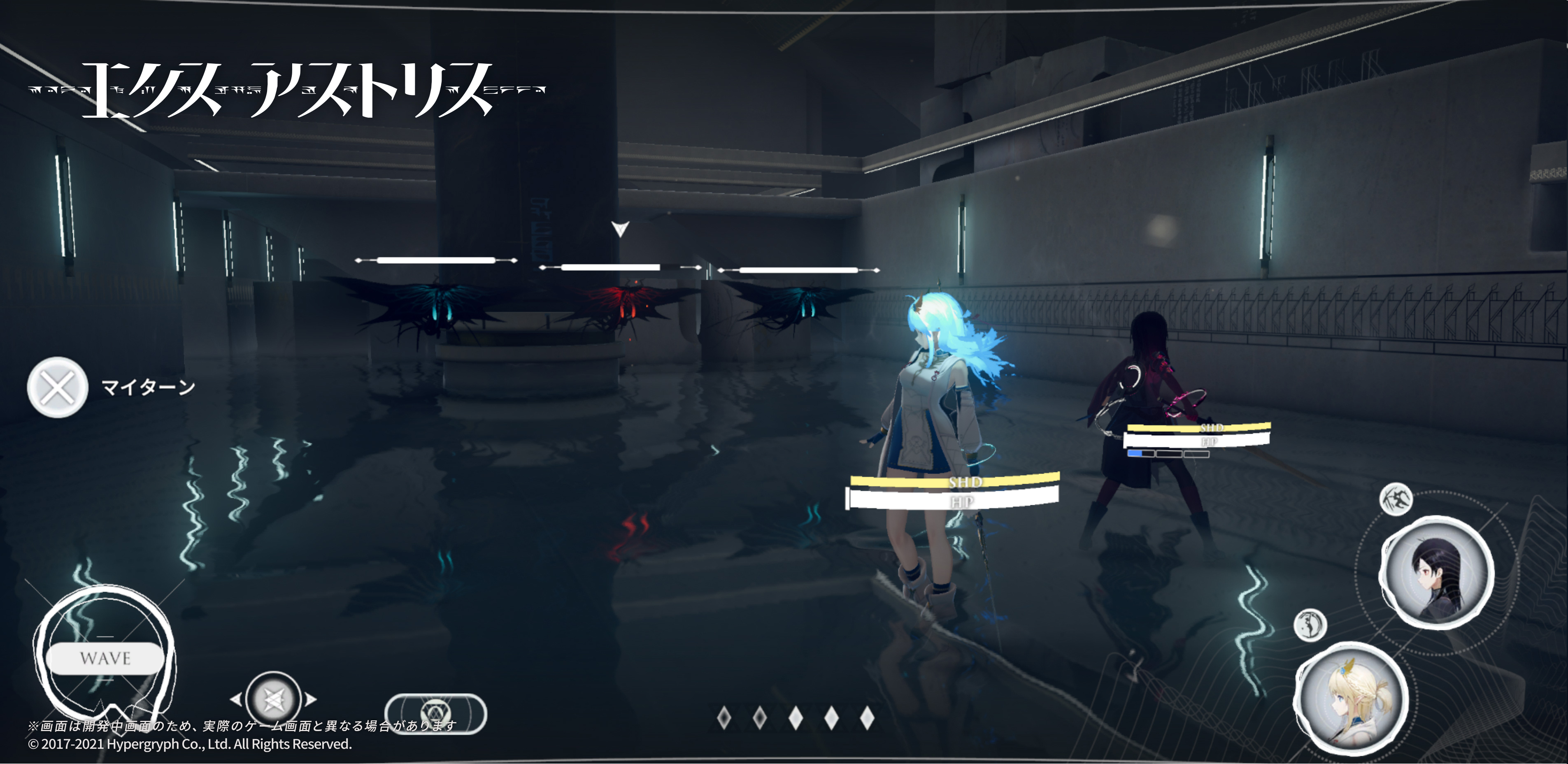 ꡼ No.009 | Android ȥꥹ