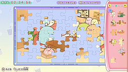 �ǲ� ���ߤå����餷 �Ĥ�����Τޤۤ��Υ� ������Ǥ����ܤ��� �ǲ������