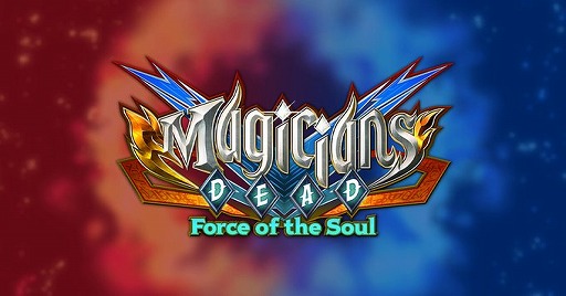 Ps4用ソフト マジシャンズデッド Force Of The Soul が発表 Tgs 21 Onlineに出展決定 ティザーサイトも公開