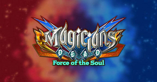 ꡼ No.003 | TGS 2021ϡ֥ޥ󥺥ǥå Force of the Soulסƥȥ쥤顼2ͤΥᥤ󥭥饯Ҳ