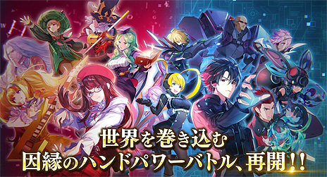 ꡼ No.003Υͥ / ֥ޥ󥺥ǥå Force of the Soul2PVȥץ1127ˤϽոθ٥Ȥ