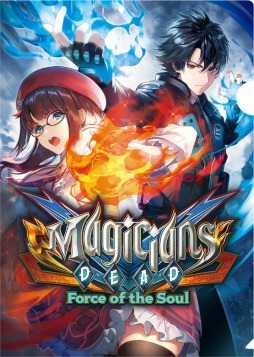 ꡼ No.001Υͥ / ¿Ϳ異֥ޥ󥺥ǥå Force of the Soulפȯ2023ǯر