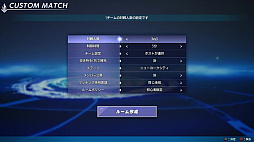 マジシャンズデッド 〜Force of the Soul〜