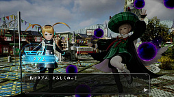 マジシャンズデッド 〜Force of the Soul〜