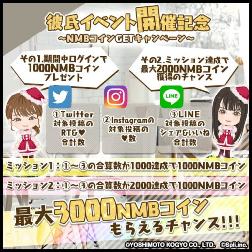 ���������꡼ No.007�Υ���ͥ������ / �ַ��Ȼ�����Τ����ѡ�KOITAKO������1����ᥤ�٥�Ȥ�����16:00��곫��