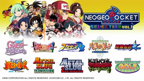 ���������꡼ No.007�Υ���ͥ������ / �ͥ��ݥ�2�����ȥ�򥻥åȤˤ����֥᥿�륹��å� �ե������ȡ�������ɥߥå���� ���֥�ѥå��פ�Switch�������ۿ�����