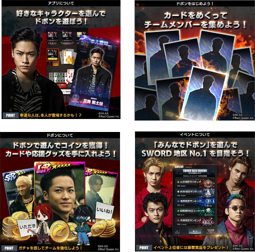 ꡼ No.002 | ޥۥץHiGH&LOW THE CARD TEPPEN BATTLEפꥵӥ