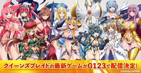 ꡼ No.002 | ȥ֥󥺥֥쥤ɥߥåȥ֥쥤פȯɽϿڡTwitterڡ󤬥