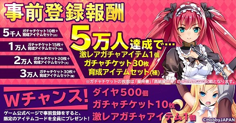 ꡼ No.004 | ȥ֥󥺥֥쥤ɥߥåȥ֥쥤פȯɽϿڡTwitterڡ󤬥