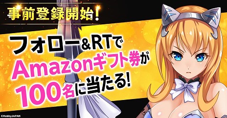 ꡼ No.005 | ȥ֥󥺥֥쥤ɥߥåȥ֥쥤פȯɽϿڡTwitterڡ󤬥