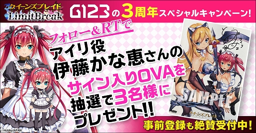 ꡼ No.001 | ֥󥺥֥쥤ɥߥåȥ֥쥤סΰƣʷäΥBD륭ڡ󤬳