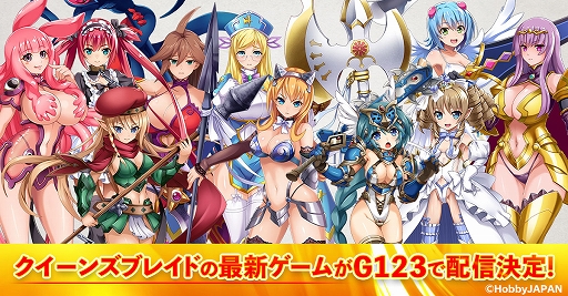 ꡼ No.002 | ֥󥺥֥쥤ɥߥåȥ֥쥤סΰƣʷäΥBD륭ڡ󤬳