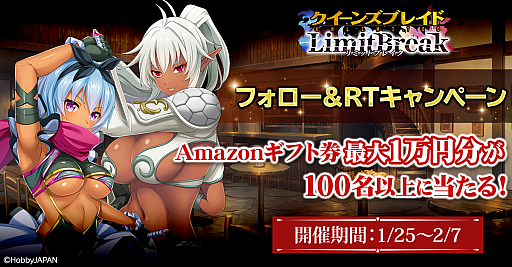 ꡼ No.001 | ֥󥺥֥쥤ɥߥåȥ֥쥤ס1ʬAmazonեȷ륭ڡ򳫺