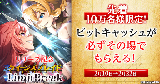 ꡼ No.002 | ֥󥺥֥쥤ɥߥåȥ֥쥤פꥵӥ