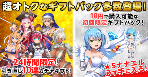 ꡼ No.006 | ֥󥺥֥쥤ɥߥåȥ֥쥤פꥵӥ