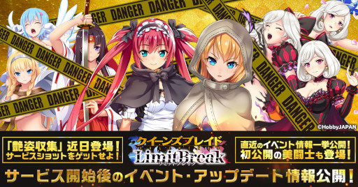 ꡼ No.001 | ֥󥺥֥쥤ɥߥåȥ֥쥤סΥ٥ȡåץǡȾ󤬸