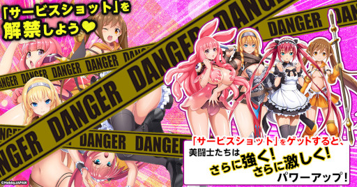 ꡼ No.002 | ֥󥺥֥쥤ɥߥåȥ֥쥤סΥ٥ȡåץǡȾ󤬸