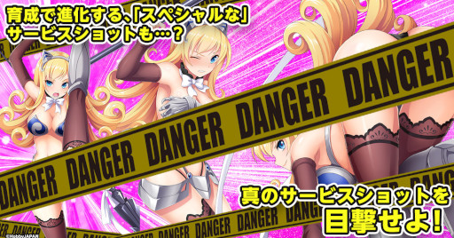 ꡼ No.004 | ֥󥺥֥쥤ɥߥåȥ֥쥤סΥ٥ȡåץǡȾ󤬸