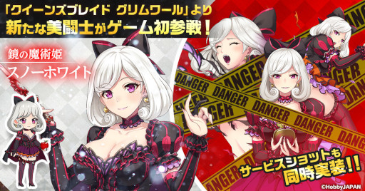 ꡼ No.005 | ֥󥺥֥쥤ɥߥåȥ֥쥤סΥ٥ȡåץǡȾ󤬸