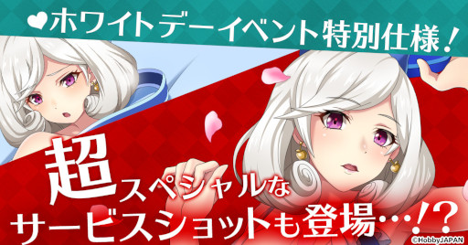 ꡼ No.006 | ֥󥺥֥쥤ɥߥåȥ֥쥤סΥ٥ȡåץǡȾ󤬸