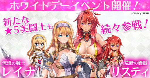 ꡼ No.007 | ֥󥺥֥쥤ɥߥåȥ֥쥤סΥ٥ȡåץǡȾ󤬸