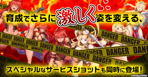 ꡼ No.008 | ֥󥺥֥쥤ɥߥåȥ֥쥤סΥ٥ȡåץǡȾ󤬸