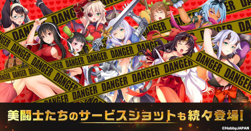 ꡼ No.010 | ֥󥺥֥쥤ɥߥåȥ֥쥤סΥ٥ȡåץǡȾ󤬸