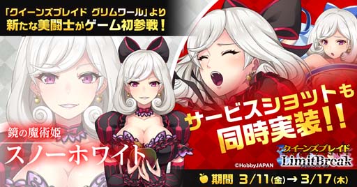 ꡼ No.001 | ֥󥺥֥쥤ɥߥåȥ֥쥤סۥ磻ȥǡ٥Ȥˡ5ƮΡ֥Ρۥ磻ȡפо