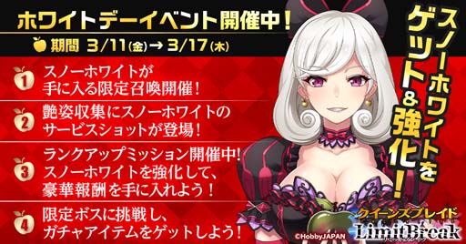 ꡼ No.002 | ֥󥺥֥쥤ɥߥåȥ֥쥤סۥ磻ȥǡ٥Ȥˡ5ƮΡ֥Ρۥ磻ȡפо