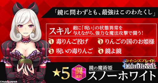 ꡼ No.003 | ֥󥺥֥쥤ɥߥåȥ֥쥤סۥ磻ȥǡ٥Ȥˡ5ƮΡ֥Ρۥ磻ȡפо