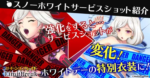 ꡼ No.004 | ֥󥺥֥쥤ɥߥåȥ֥쥤סۥ磻ȥǡ٥Ȥˡ5ƮΡ֥Ρۥ磻ȡפо