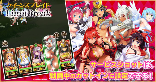 ���������꡼ No.004�Υ���ͥ������ / �֥������󥺥֥쥤�ɥ�ߥåȥ֥쥤���ס��ȥ������ɤȡȥʥʥ���ɤΥ����ӥ�����åȤ��о�