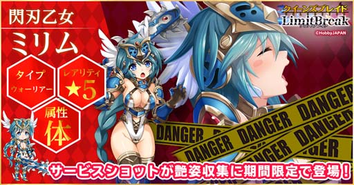 ꡼ No.004 | ֥󥺥֥쥤ɥߥåȥ֥쥤פ˿5ƮΡ֥ס֥ʡפо