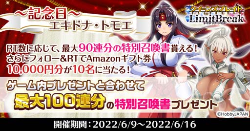 ꡼ No.001 | ֥󥺥֥쥤ɥߥåȥ֥쥤סȥɥʡȥ⥨ǰڡɳ