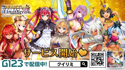 ꡼ No.002 | ֥󥺥֥쥤ɥߥåȥ֥쥤סȥɥʡȥ⥨ǰڡɳ