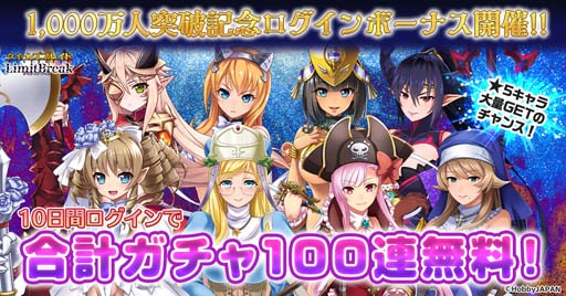 ꡼ No.002 | ֥󥺥֥쥤ɥߥåȥ֥쥤סȥץ쥤䡼1000˵ǰܡʥɳ