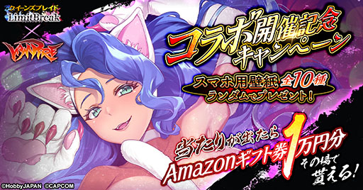 ꡼ No.004 | ֥󥺥֥쥤ɥߥåȥ֥쥤סƮ֥ѥפȤΥܤ򳫺