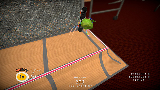 ���������꡼ No.003�Υ���ͥ������ / ��Ļ�ˤʤäƥ������ɥܡ��ɤ�ڤ��ॹ�ݡ��ĥ������SkateBIRD�פ����䤬������������