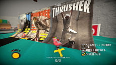 ���������꡼ No.006�Υ���ͥ������ / ��Ļ�ˤʤäƥ������ɥܡ��ɤ�ڤ��ॹ�ݡ��ĥ������SkateBIRD�פ����䤬������������