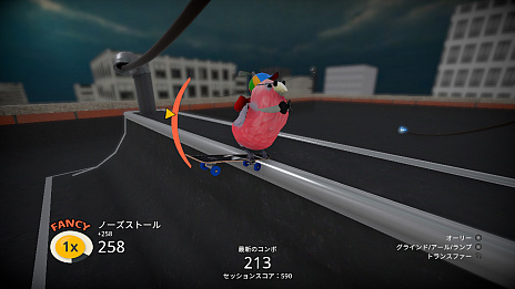 ���������꡼ No.007�Υ���ͥ������ / ��Ļ�ˤʤäƥ������ɥܡ��ɤ�ڤ��ॹ�ݡ��ĥ������SkateBIRD�פ����䤬������������